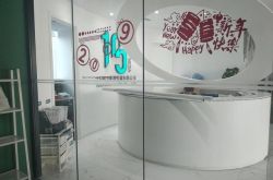 4分钟教程!揭阳 公司 最新招聘信息_哔哩哔哩-3